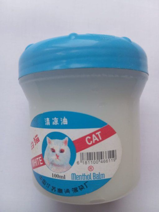 baume de massage chauffant 100ml